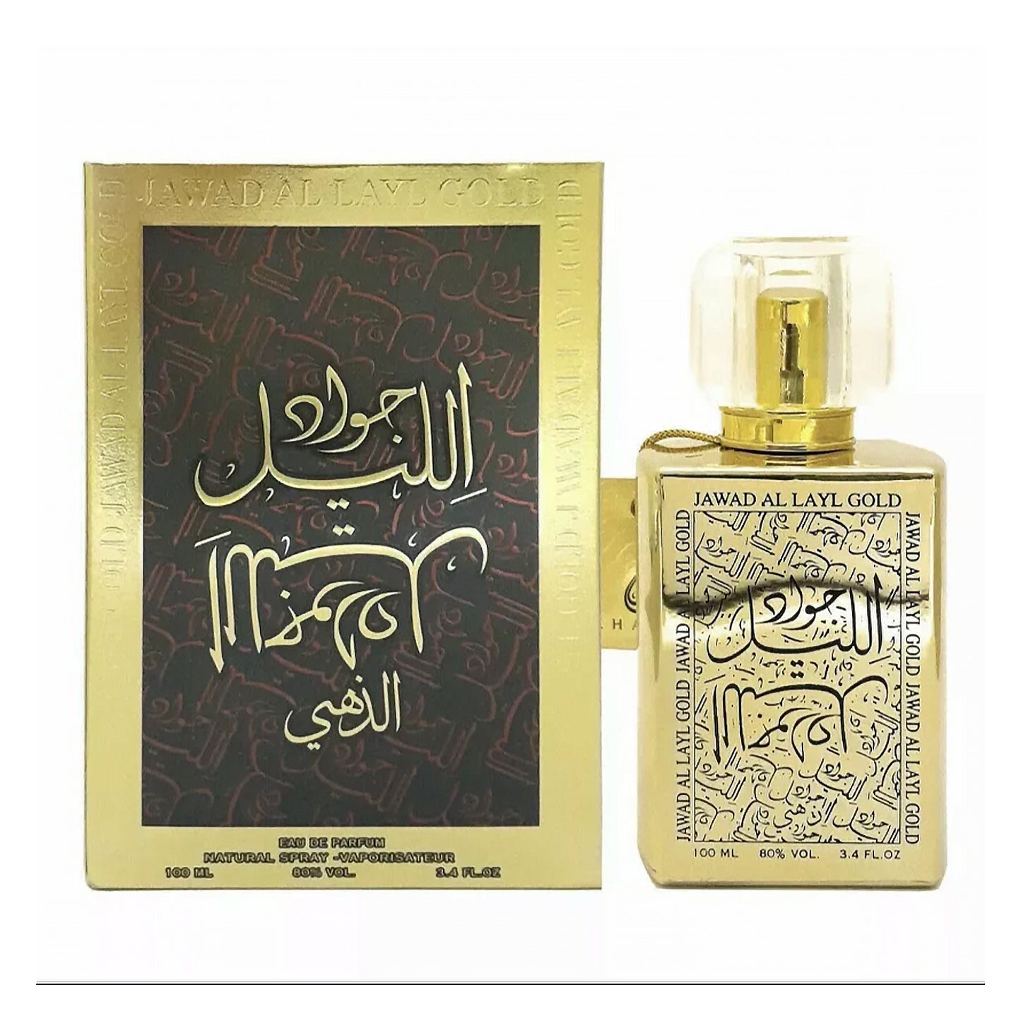 Jawad Al Layl Gold 100ml EDP by Khalis