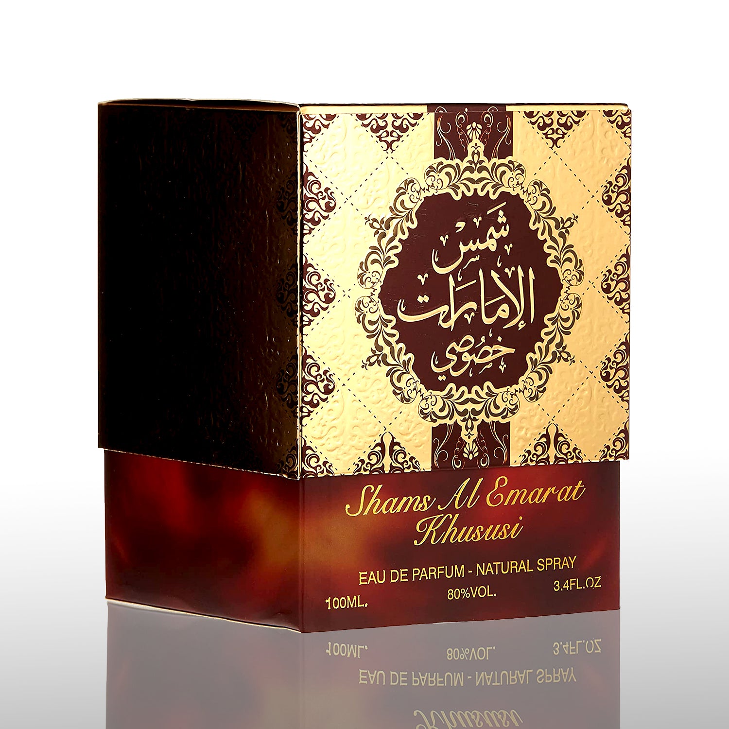 Shams Emarat Khususi EDP ard al Zaafaran gift box