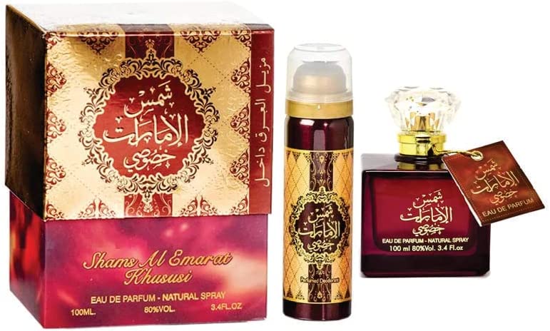 Shams Emarat Khususi EDP ard al Zaafaran red gift set